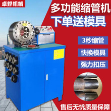 䓹��i���ܙC�ۉ��z�ܸ߉��C�s�ܙCҺ���ܙC���z���͹ܹܙCȫ�Ԅ�