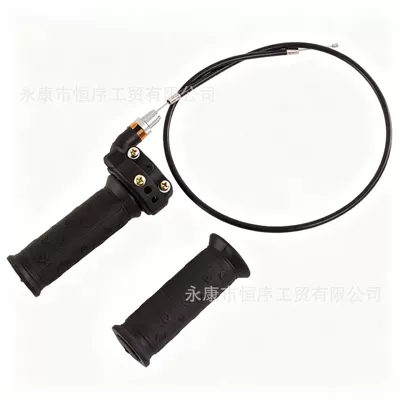 Motorcycle Handle Cover Scooter Throttle Grip, Throttle Cable