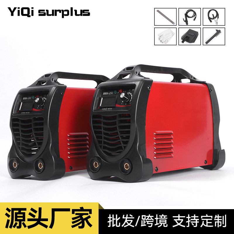 跨境电商专供110V220V家用纯铜小型迷你手提便携式逆变电焊机