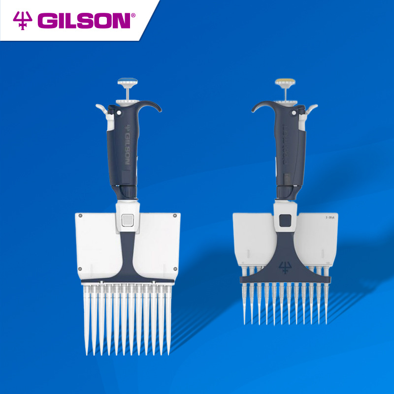 Gilson/吉尔森Manul Multi Pipettes 手动12道移液器可灭菌