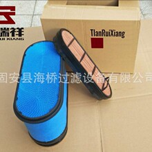 ��Ӧ 46937 SL82001 AL17280 AL119839 SA16402 AF26157  ������