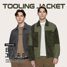 OLA春秋男士日系工装薄款夹克拼接撞色设计户外休闲个性休闲百搭