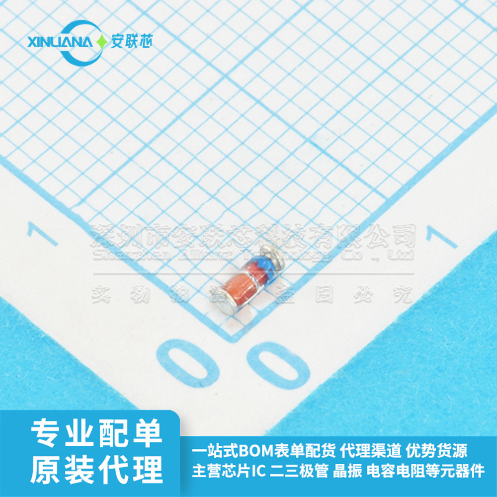 贴片稳压二极管 ZMM2V2 LL34 2.2V 0.5W 圆柱玻璃管 1206封装