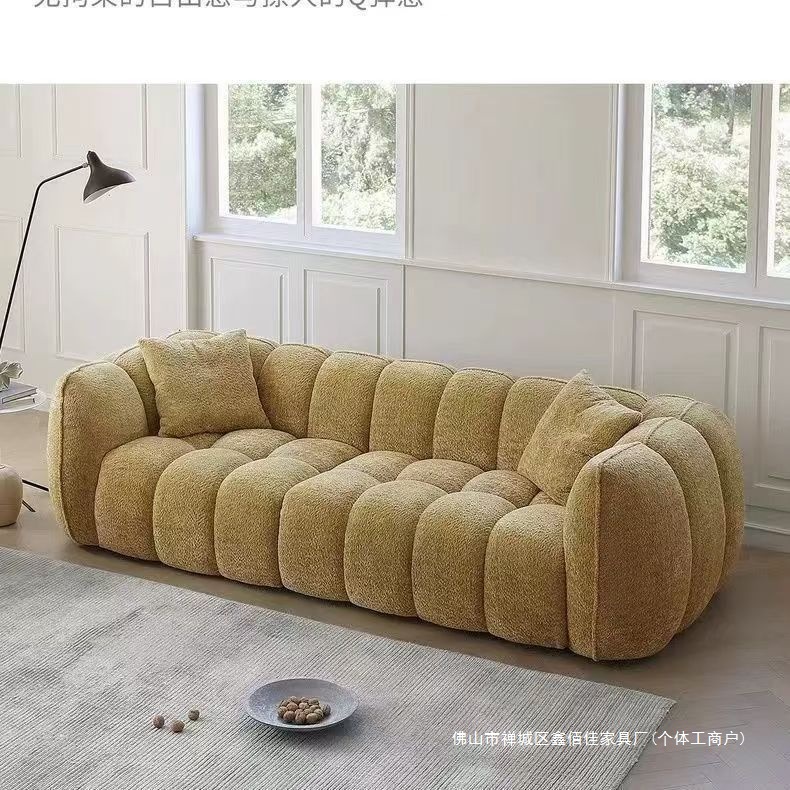 Cream Style Pumpkin Sofa Modern Minimalist Living Room French Retro Straight Row Alpaca Home Fabric Sofa Single