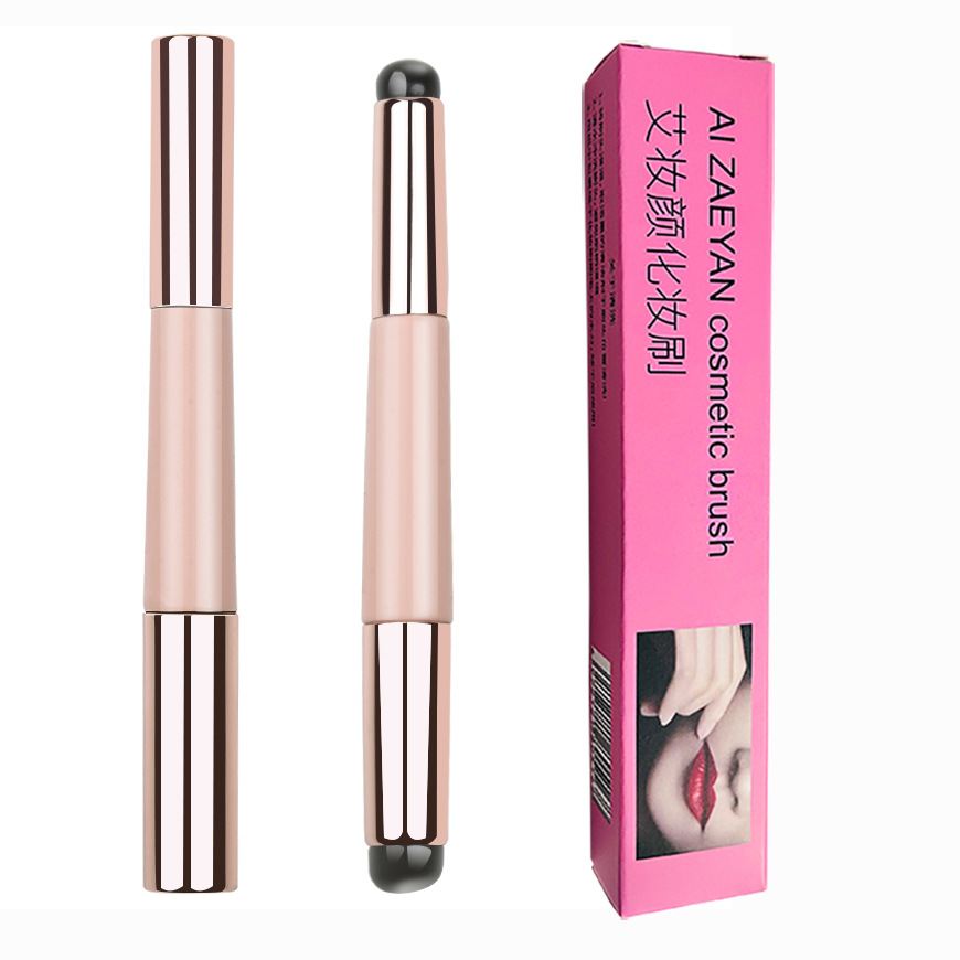 더블 헤드 실리콘 브러시 핑크 + 컬러 박스