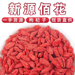 �S�����l���l��轸ɟo�������ɢ�b500g���]��؛�����t��轲��~