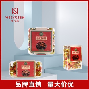 ζ�cɭ����ţ��������ζ���b�Y��ϲ��ţ���ӆ����ֶY�����e��ʳ