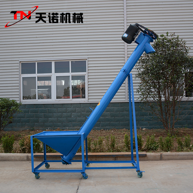 输送机 干粉砂浆上料机 饲料输送机 涂料粉末提升机 颗粒输送机