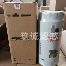 ���̻�е�豸����������ˮ������о������������FS53041NN��о