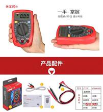 UT33D/AԄӷfñyС͸߾늹89X20