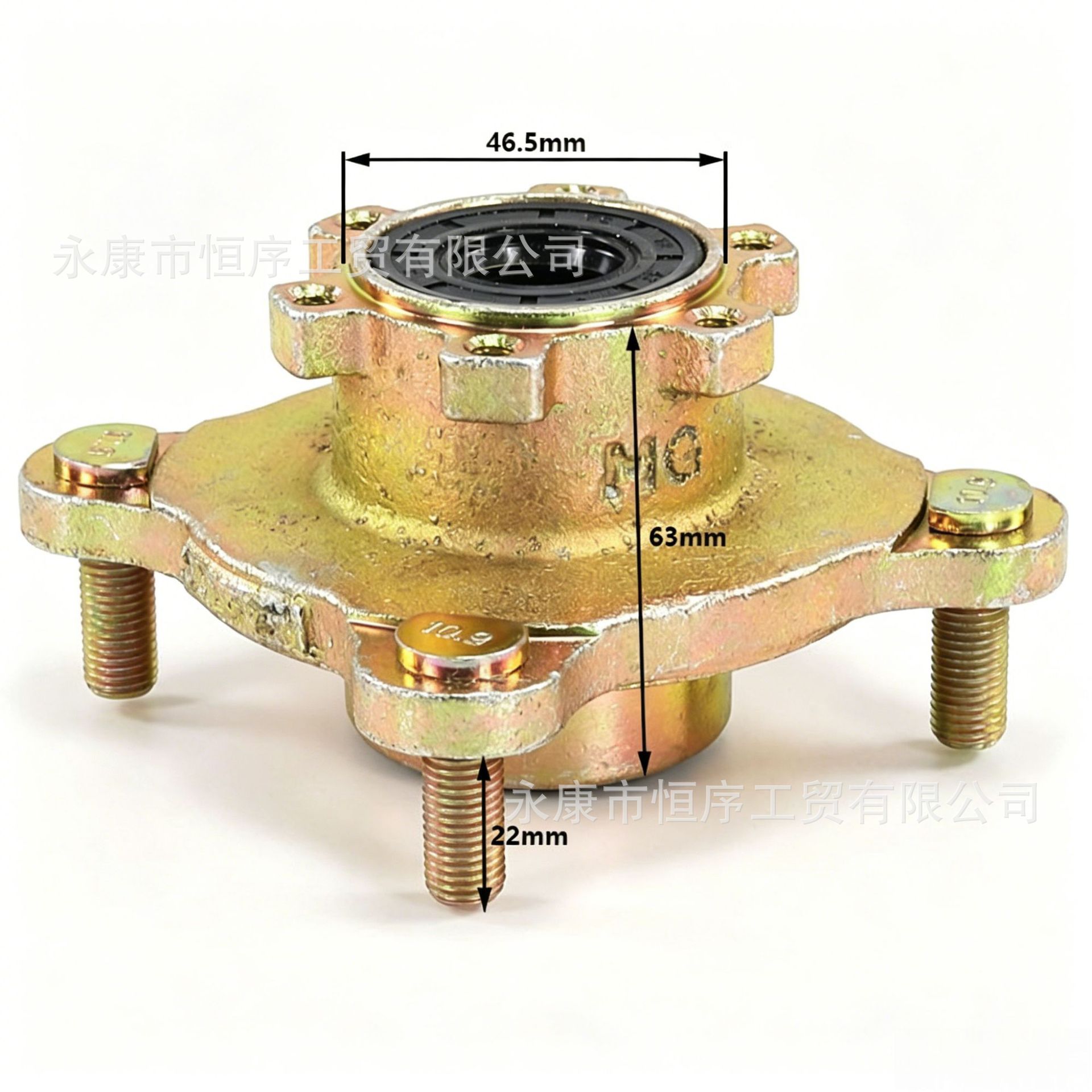 Atv Beach Vehicle Modification Parts: Horn-Shaped Wheel Hub Mount, 110 Flange Rotating Unit, Steering Knuckle Flange Mount
