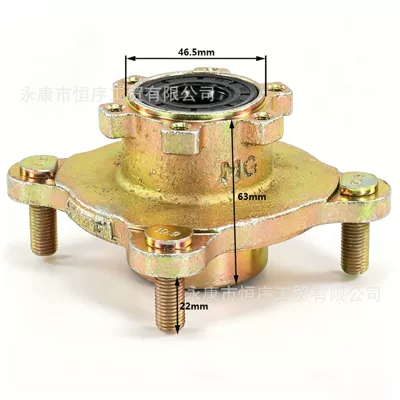 Flange Mount, Motorcycle frame