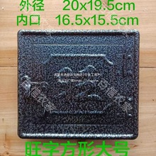 rTtTN̨TtʽTw偠tTTF