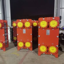 ��ʽ�Q�������Q�����P䓹��I�^ˮ����s�����P�ů��՚����D�Q��