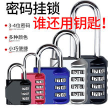 �ܴa�i�����ˮ�ܴa���i���ᙙ���i�����������i��܇���i�����i