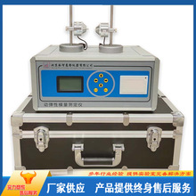 DT-18W�������ӏ���ģ���y���x�ӏ��x�ӏ���ģ���y���x�z�y�O��