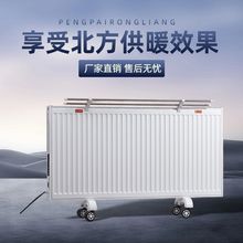 ��ʽˮѭ�h�ů��ӟ��o������ˮůƬ�����͏dȡů����עˮ�ů��