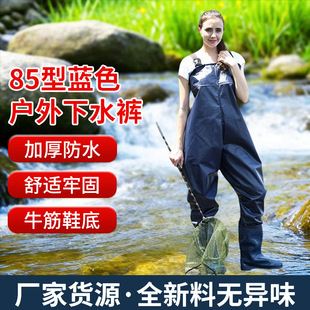 ����������ˮѝ·�����~��ˮѝ85���{ɫƤѝ��ˮ��ˮ��ѝ��~��