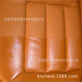 特种涂料;其他涂料;石材养护用品