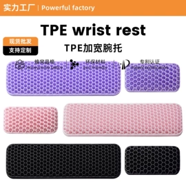 键盘手托;其他枕芯;记忆枕