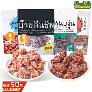 ̩��߀��÷MagMag�Ṿ�Ṿ���Ӹ������÷Ԓ÷��С�����T���e��ʳ