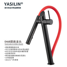 ��ʽ����ʽ�N��ˮ���^ϴ����ϴ����ˮ�ۼ������l������^���^