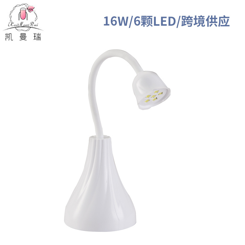 Lámpara de Uñas con Diseño de Rosa, Estilo Japonés, Recargable, Fototerapia, Portátil, Especial para Salón de Uñas, Lámpara de Curado de Gel para Esmalte de Uñas