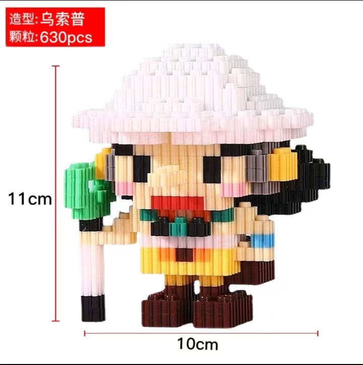 6078 컬러박스 포장 만화 핫모델 [마소프]