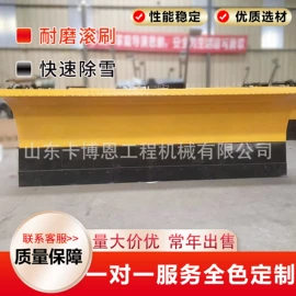 工程机械配件;其他工程机械;工程建筑机械