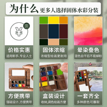 �����yˮ��������b���w���b�ɠ��������g����ȫ�׹����{ɫ�Pˮ