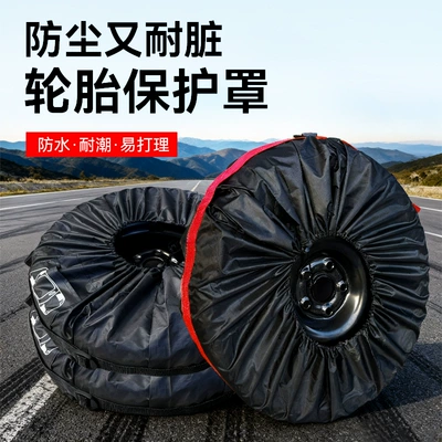Spare wheel cover — Spare Tire Cover Snow Tire