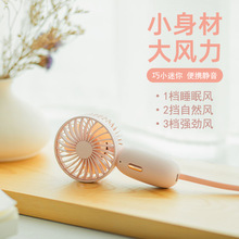 ��������С������������usb�����ȱ�Яʽ�ֳַ����ļ�ѧ����Ʒ