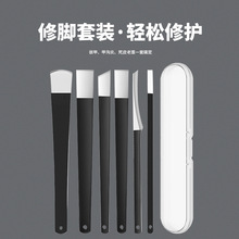 ���_�����b�P�����ѵ��לϻ����_���ù���ȥ��Ƥ�����O��֧Ǫ�_��