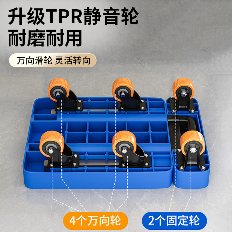 伸缩小推车拉货搬运手推车家用折叠平板车便携小拉车拉杆推货拖车|undefined