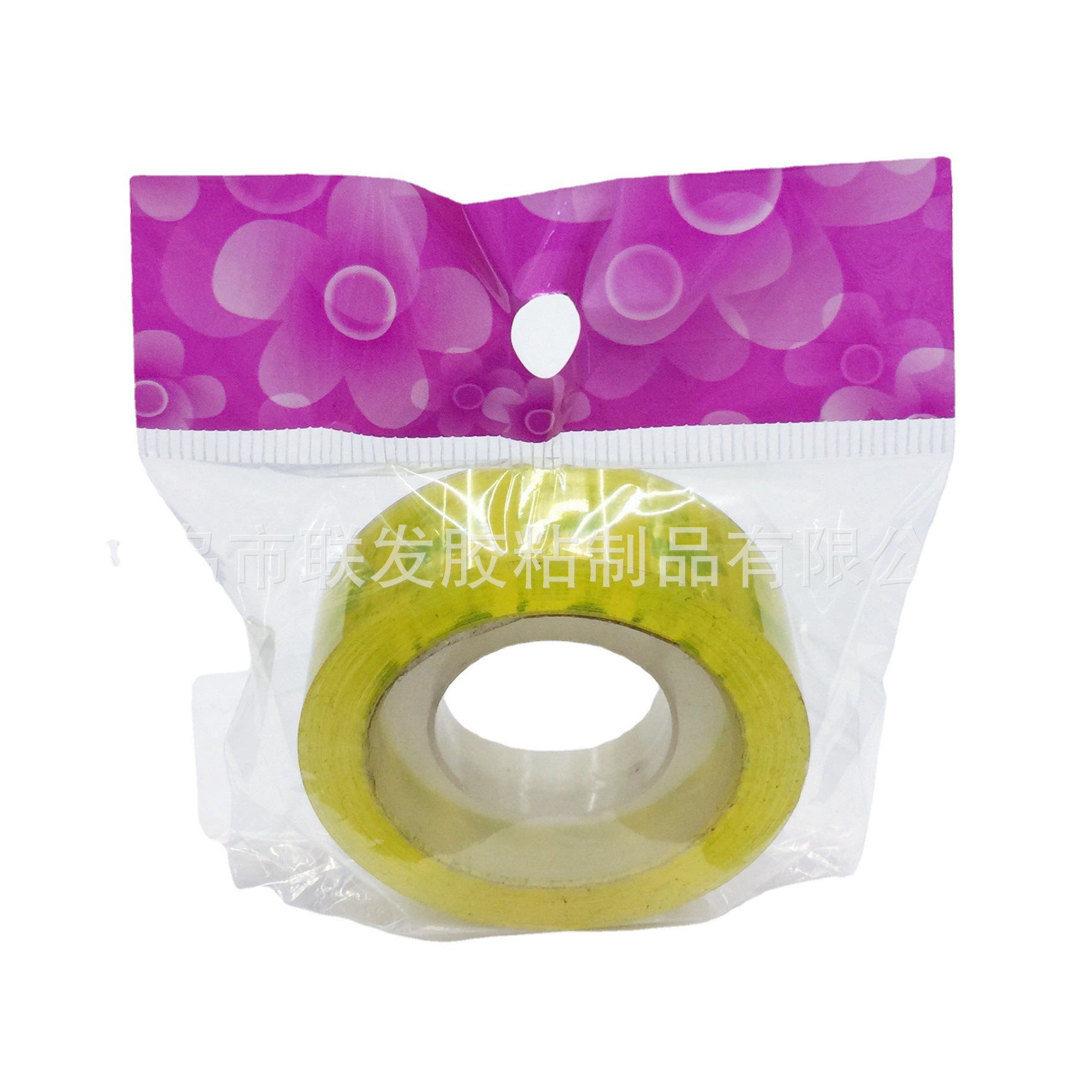 义乌联发商务办公文具胶带礼品包装封盒胶带厂家销售