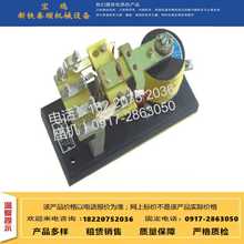 �N��܉��܇���24V�^��� ����JY290�l늙C ����� �����늙C