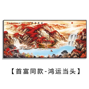 ��ɽ�ی���ɽˮ���֮��k���Ғ쮋�����͏dɳ�l�������bڮ�ͨ��