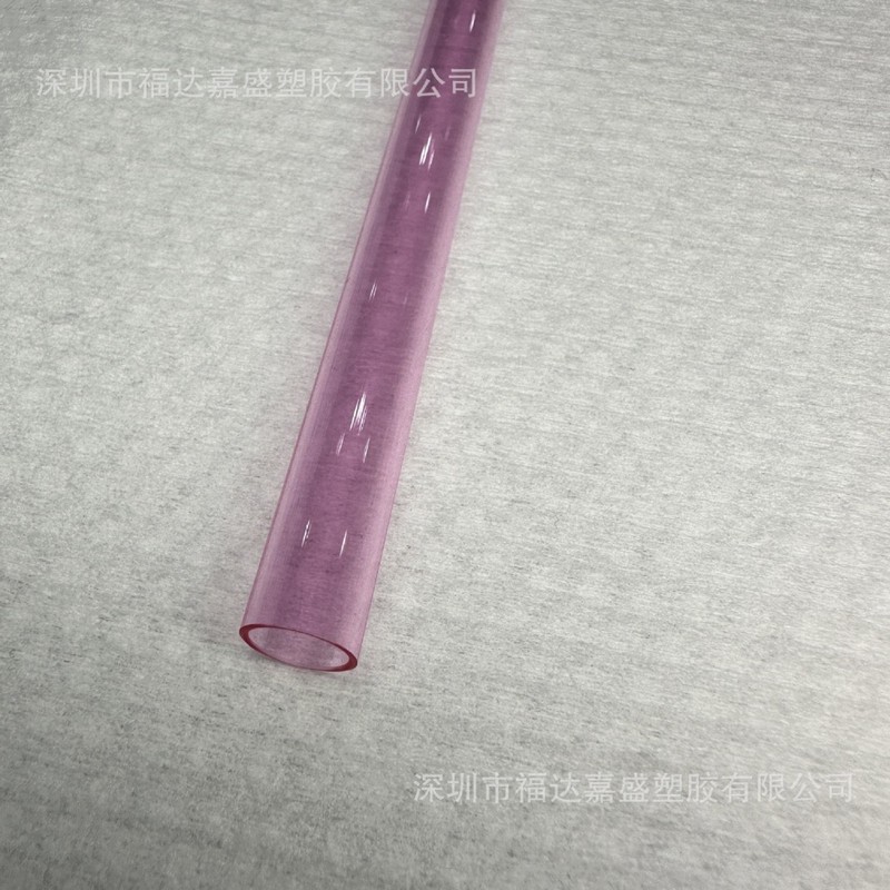 スポット Tritan ストロー Tritan カラー ストロー Tritan 透明ストロー PETG ストロー 9.5MM 口径|undefined