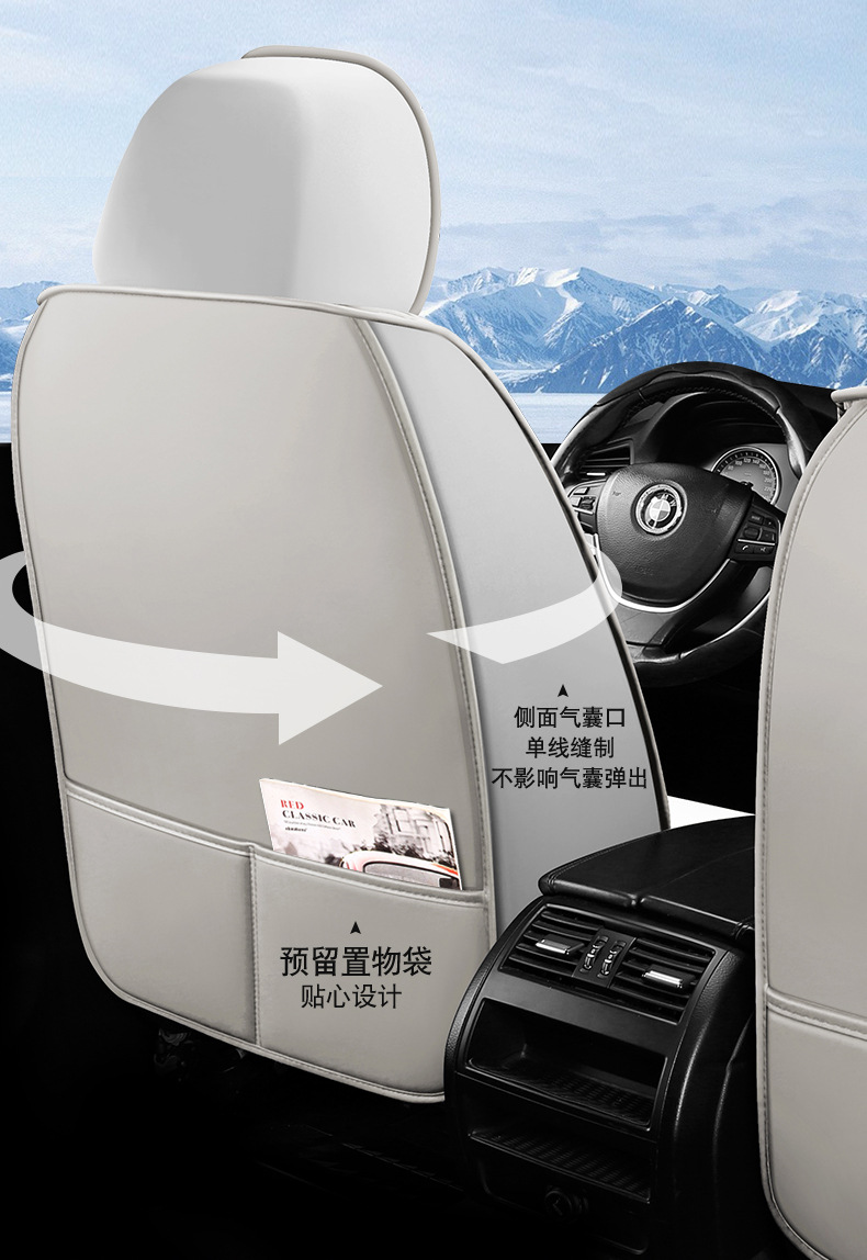 New Napapi Car Cushion Leather Four Seasons Universal Breathable All-inclusive Seat Cover Cross-border Amazon tume Wholesale