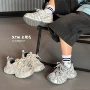儿童男女新款夏季运动鞋