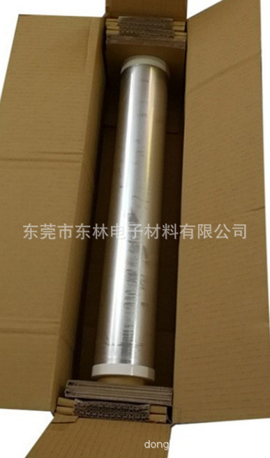 3M1183镀锡铜箔胶单粘双导电铜箔胶布电磁屏蔽胶带抗氧化铜箔