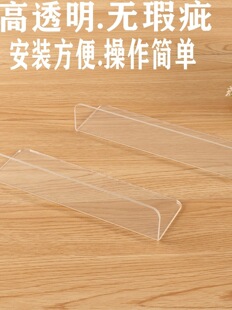 ������͸���ָ��峬��؛�ָܷ�Ƭ������ʳƷ�ָ���3mm������L����