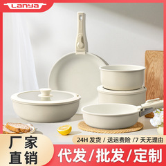 取り外し可能な家庭用炒め鍋セット麦飯石電磁炉ガスレンジは通用します。