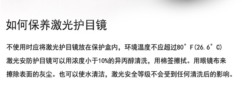 未标题-2_09.jpg