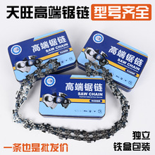 ԭ�b���朗l16��18��ԭ�b����������朗l20�緥ľ�����朗l