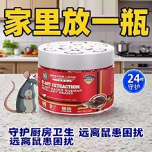 ֲ��������zȫ�ݏ�Ч��������������o���s�����z�҃��������34