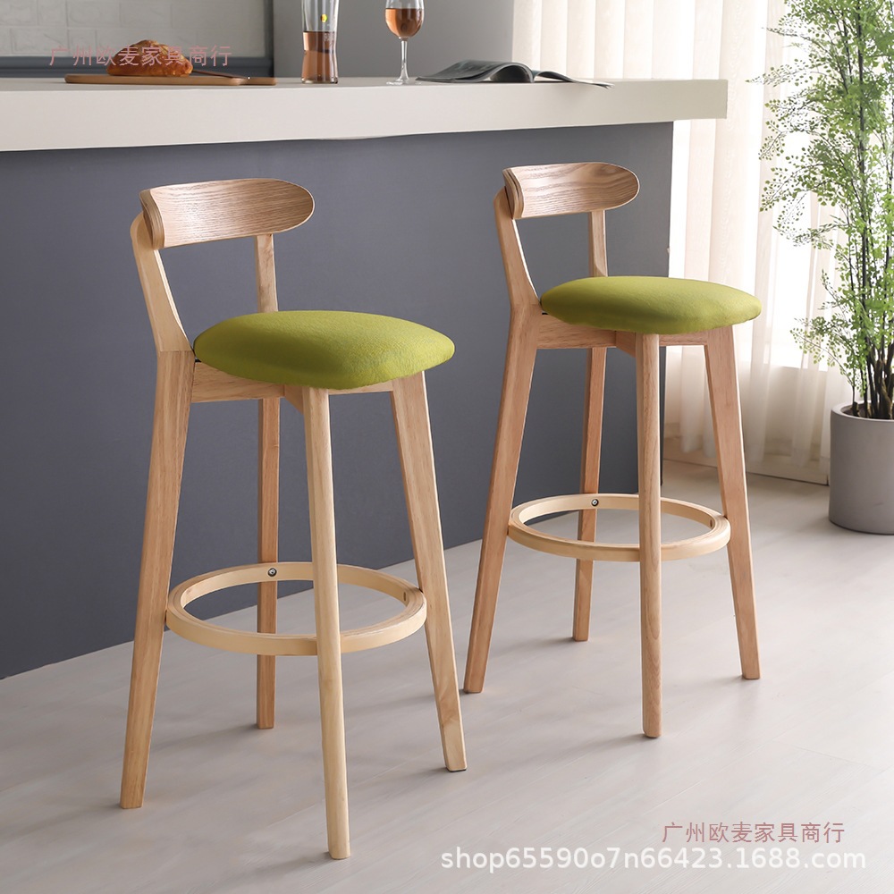 Nordic Solid Wood Home Backrest Bar Chair Modern Simple High Stool Bar Stool Milk Tea Shop Front Desk Bar Chair