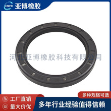 ���ҹ�Ӧ���ͷ�BH1742-E0 HTCL 70*92*8.5mm�����ڿ����羳ר