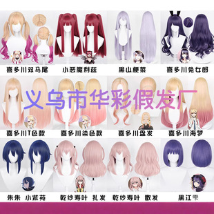 ���A�ʡ�������ϲ�ന�����ڽ��~��ɽ������ԷС��ħCOS�ٰl