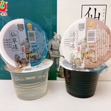 一来多清凉冻仙草冻黑白凉粉烧仙草消暑冷饮可吸果冻休闲饮料0脂